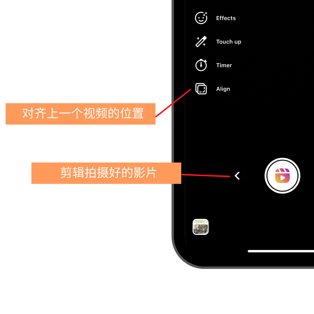 Property Agent可以在 Reels Post什么Content 3 e1616681525715