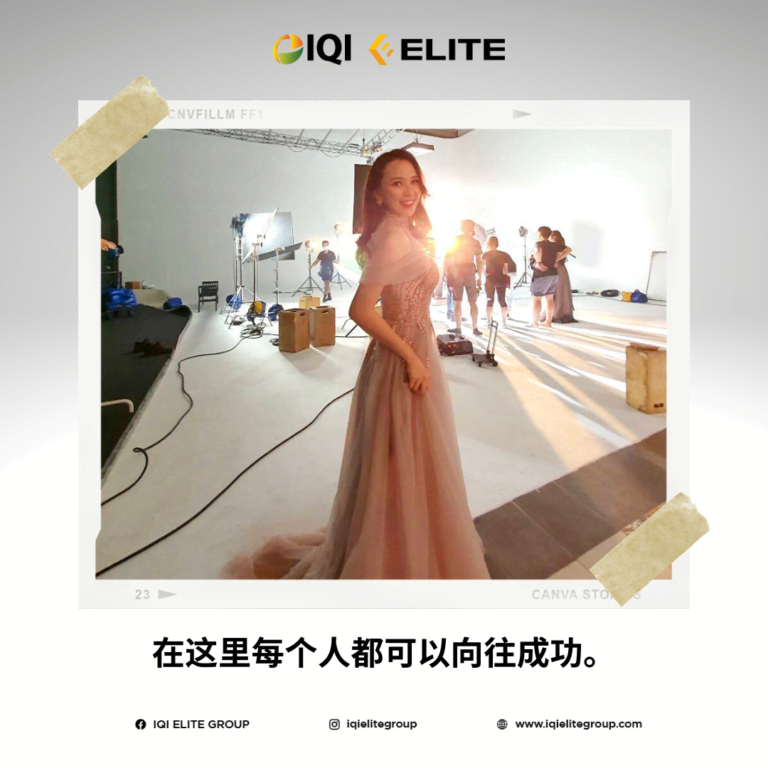 queenie的房地产人生 5
