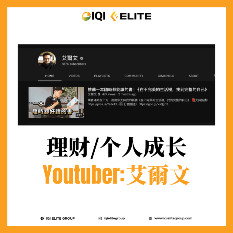 自我成长的5个网页2