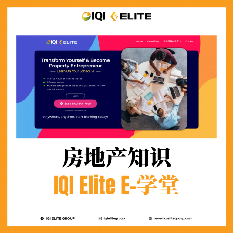 自我成长的5个网页3
