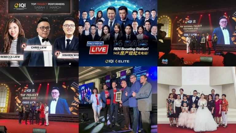 iqi elite group人物特写篇： chris liew的房地产人生2