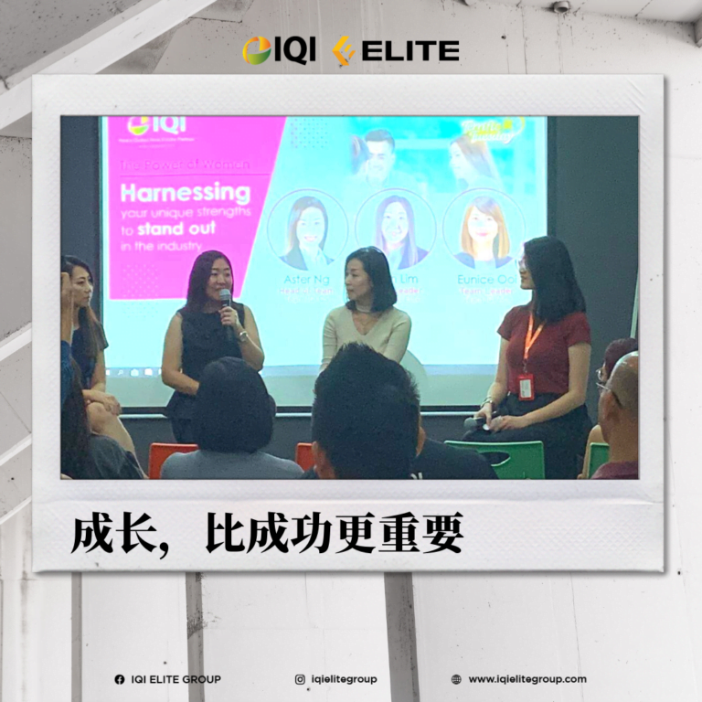 beth lim的房地产人生 2