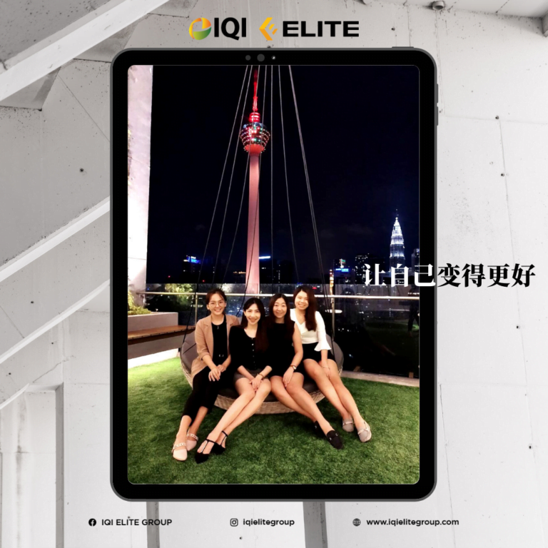 beth lim的房地产人生 4