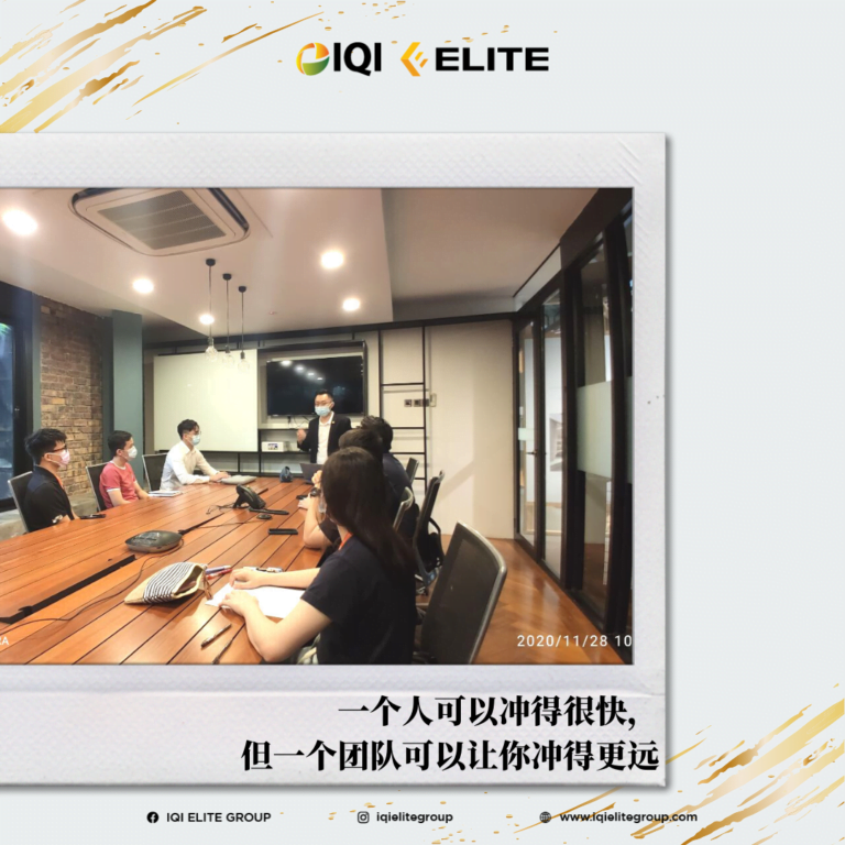 wei long 的房地产人生 2