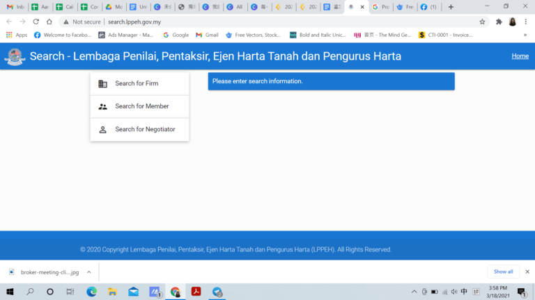鉴定大马房产中介的真实及合法性 3