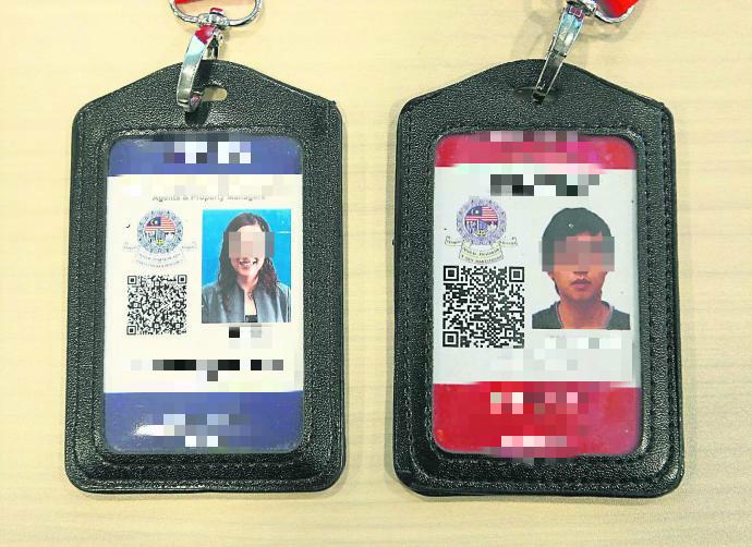 鉴定大马房产中介的真实及合法性 4