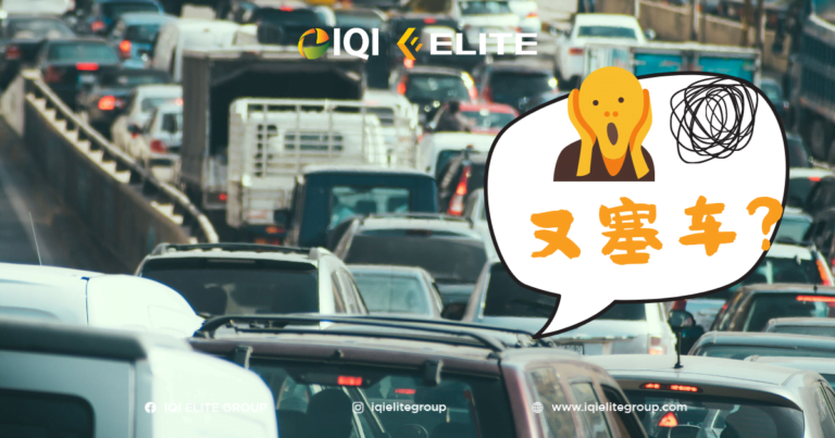 commission based 的工作能做吗 4