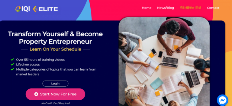 11种类型房产11 e1624988032211