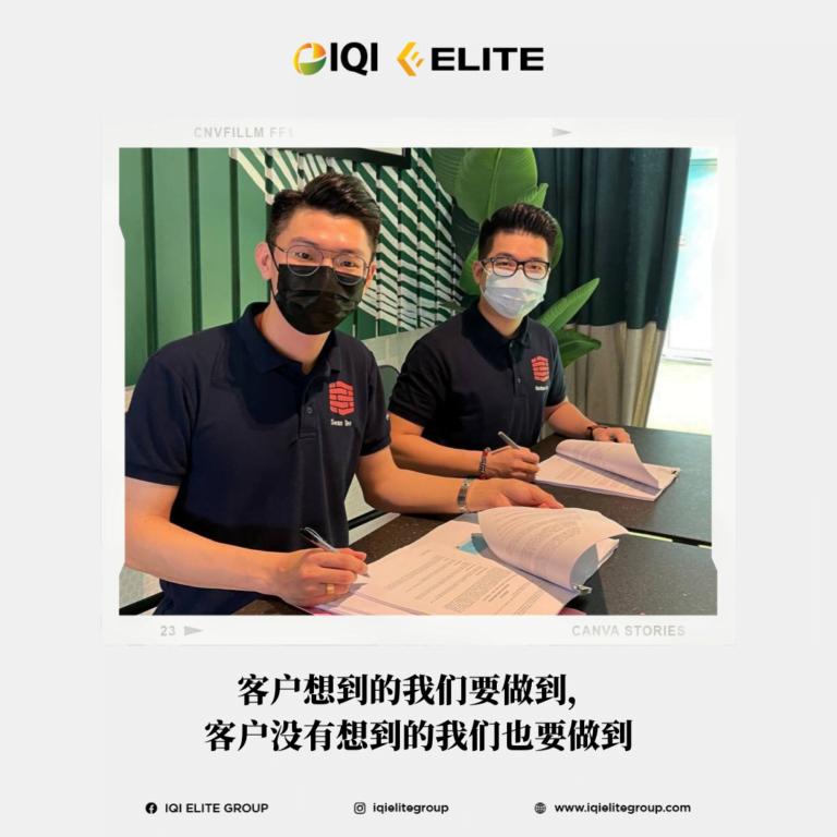 nathan sia的房地产人生3