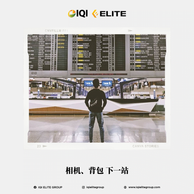 nathan sia的房地产人生5