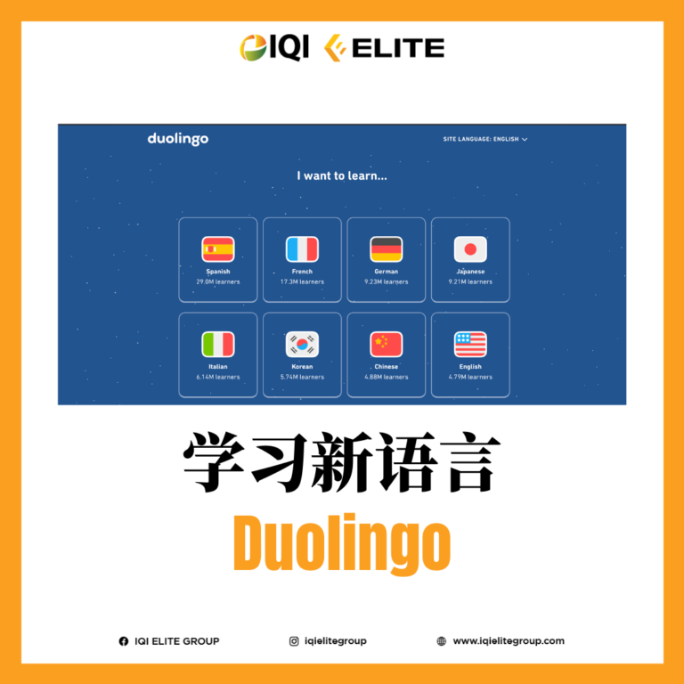 自我成长的5个网页4