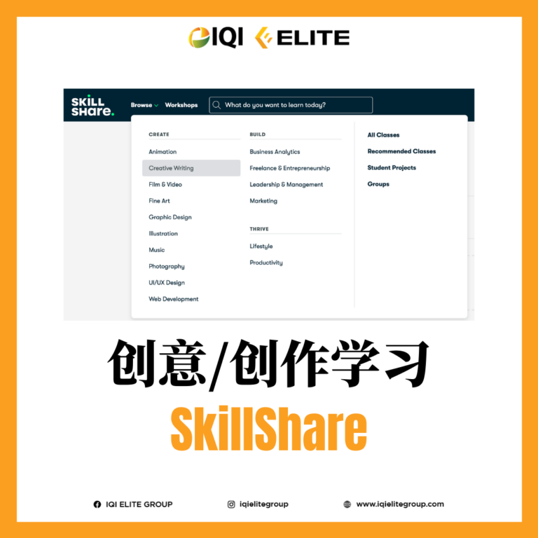 自我成长的5个网页5