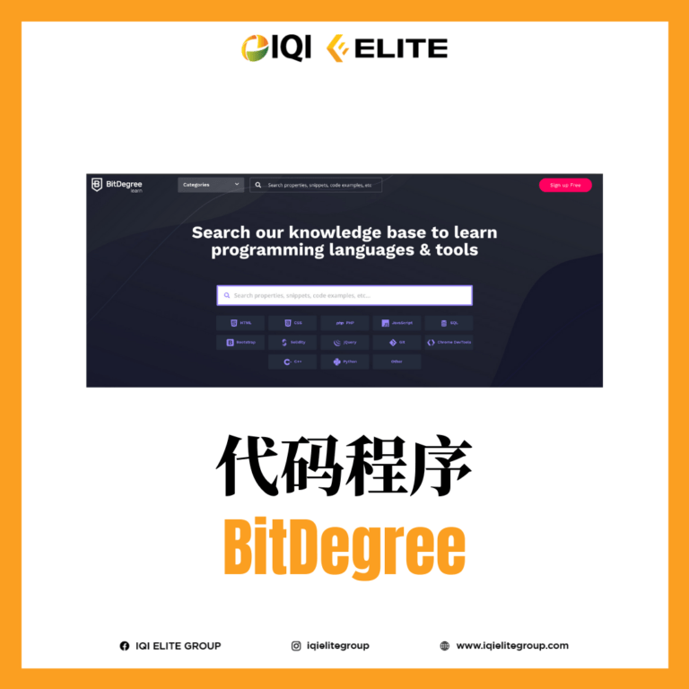 自我成长的5个网页6