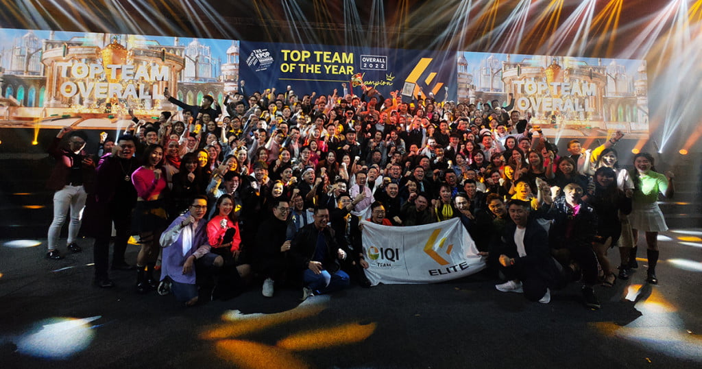 iqi convention 2023 feature